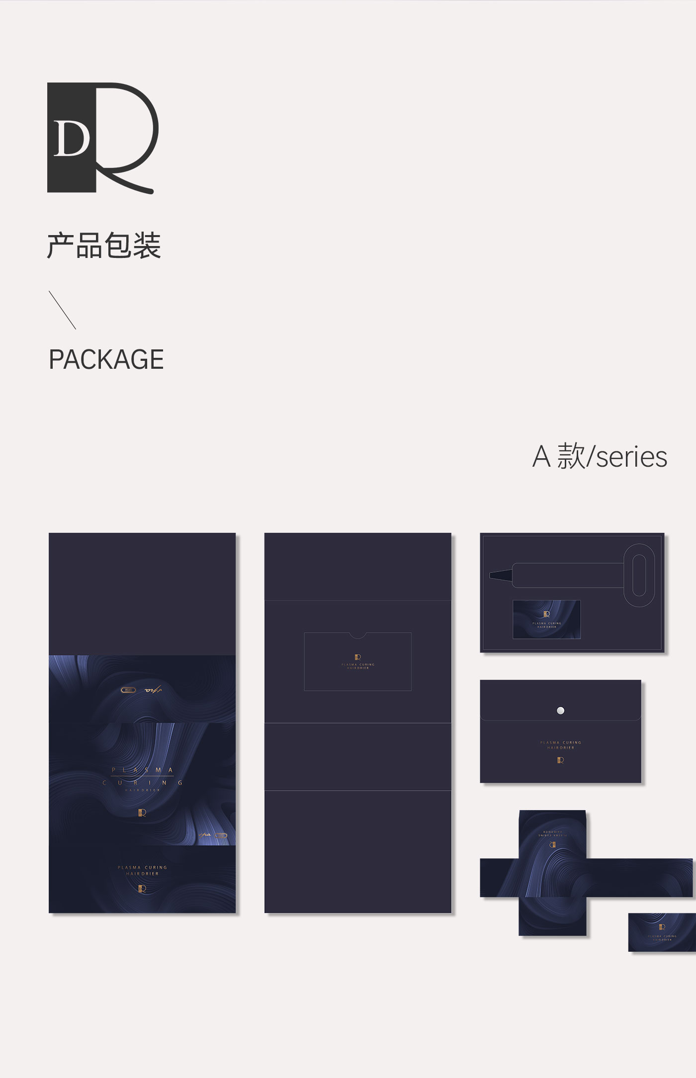 詳情頁_02.jpg