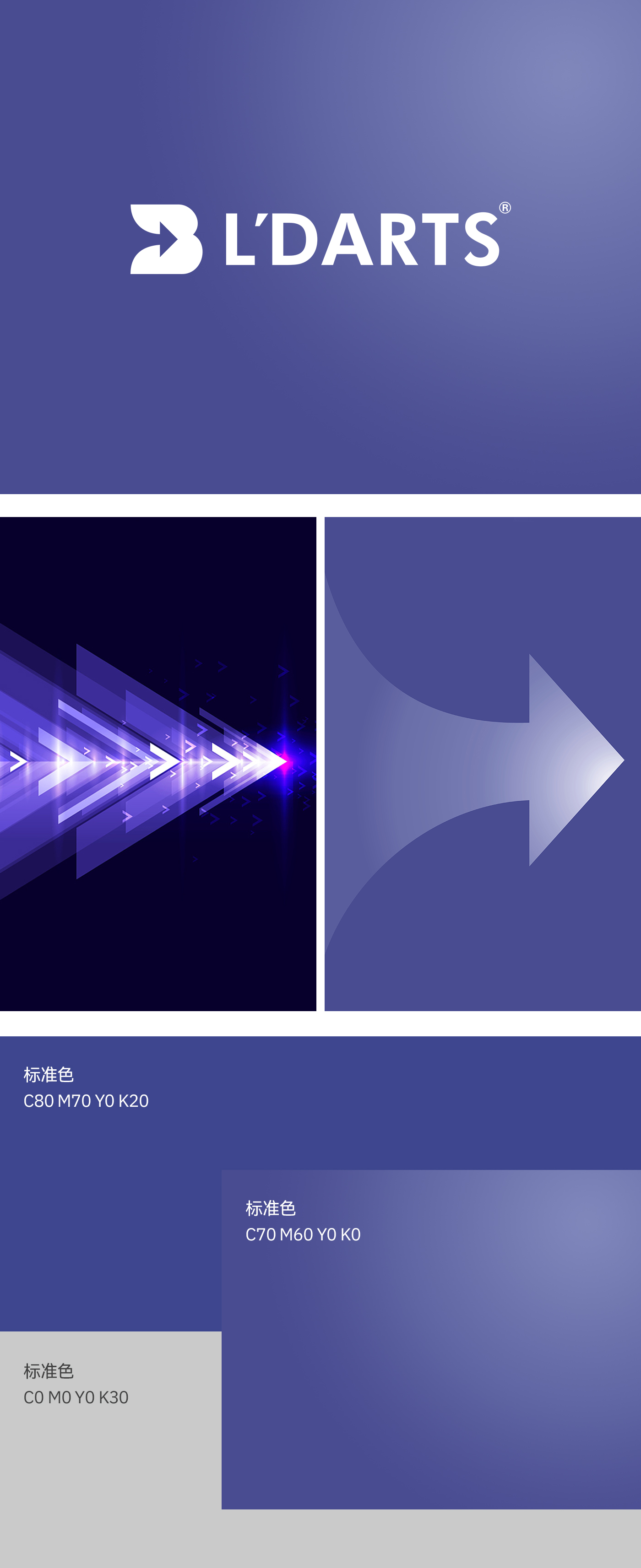 詳情頁_02.jpg