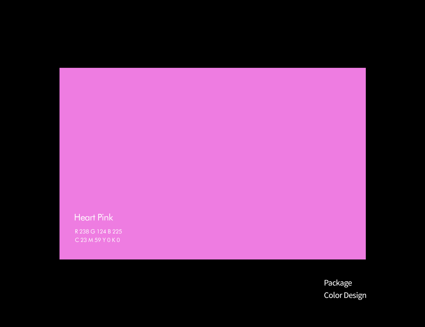 顏色，動(dòng)畫.gif